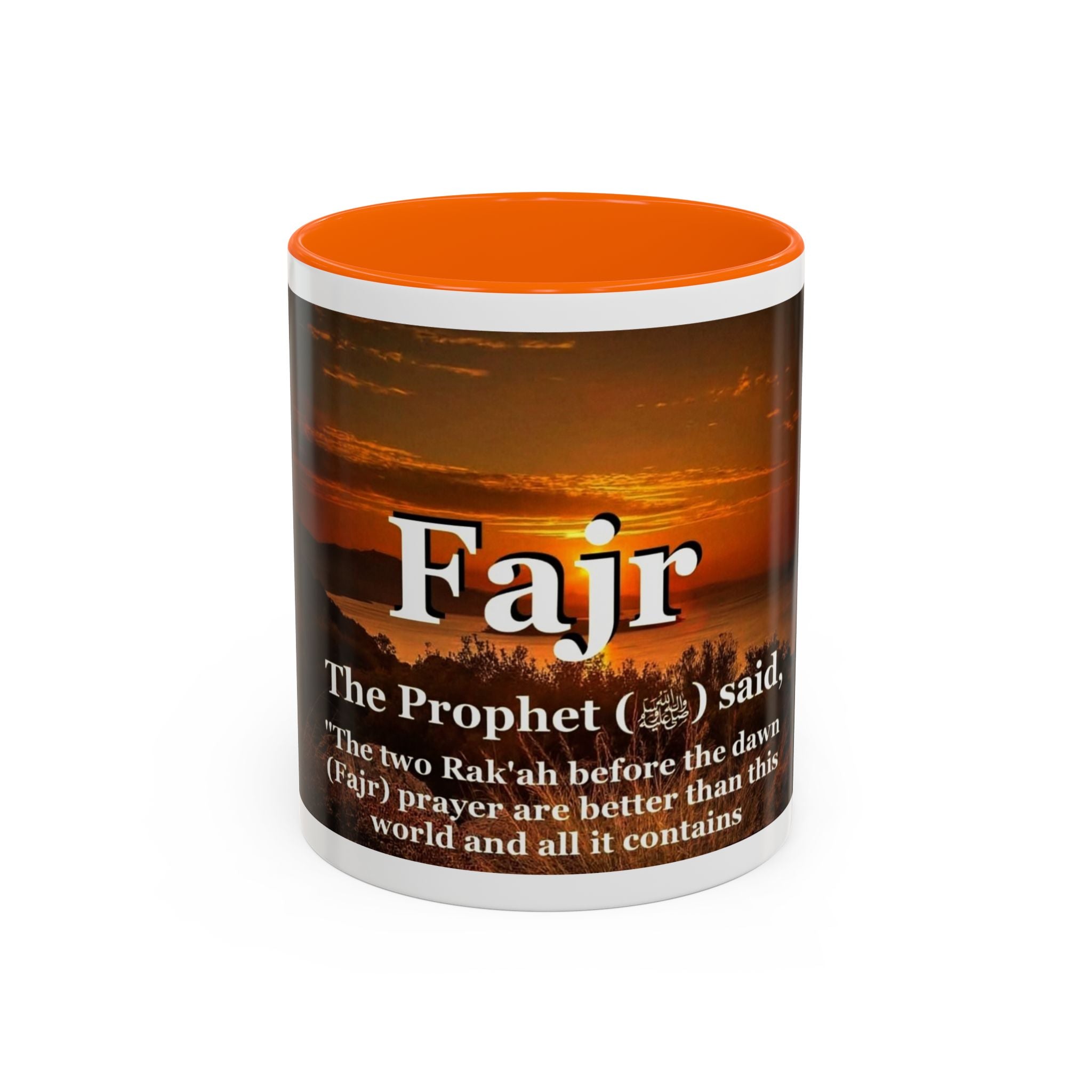 Accent Fajr Coffee/Tea Mug (11, 15oz)