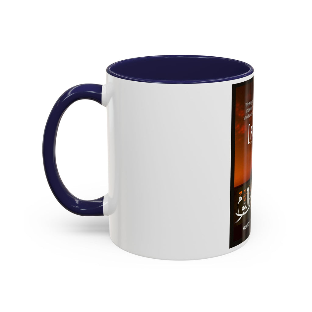 Accent Fajr Coffee/Tea Mug (11, 15oz)