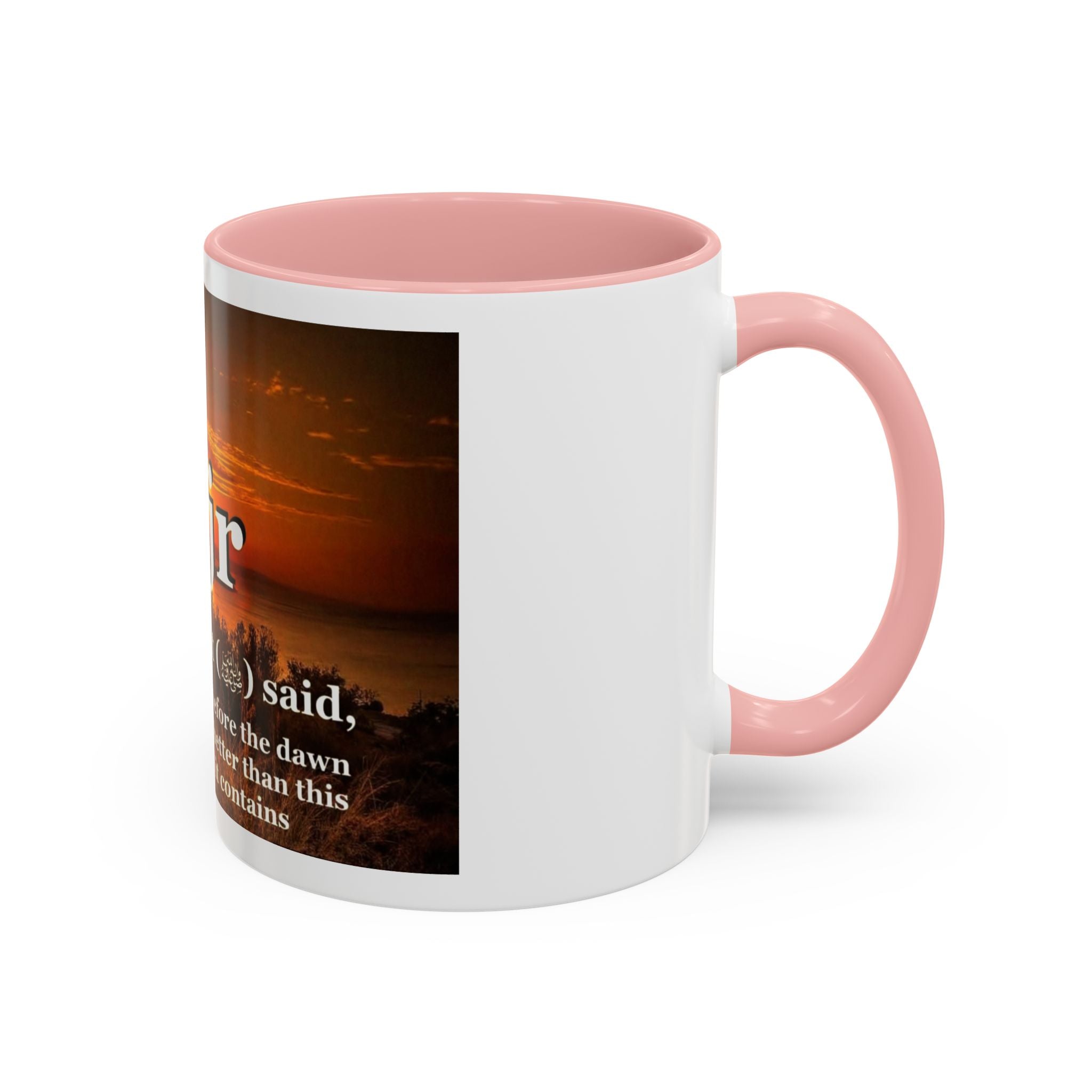 Accent Fajr Coffee/Tea Mug (11, 15oz)