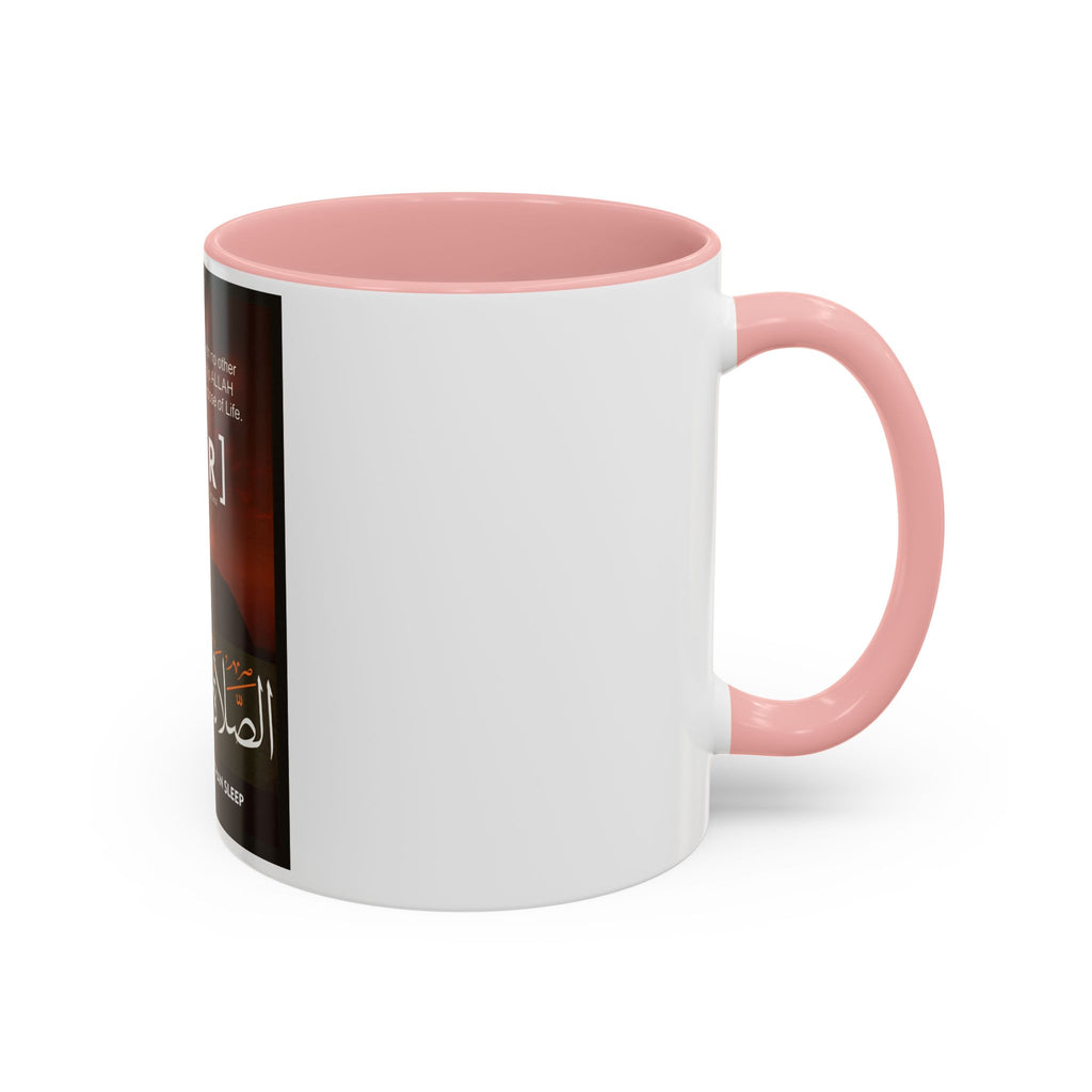 Accent Fajr Coffee/Tea Mug (11, 15oz)