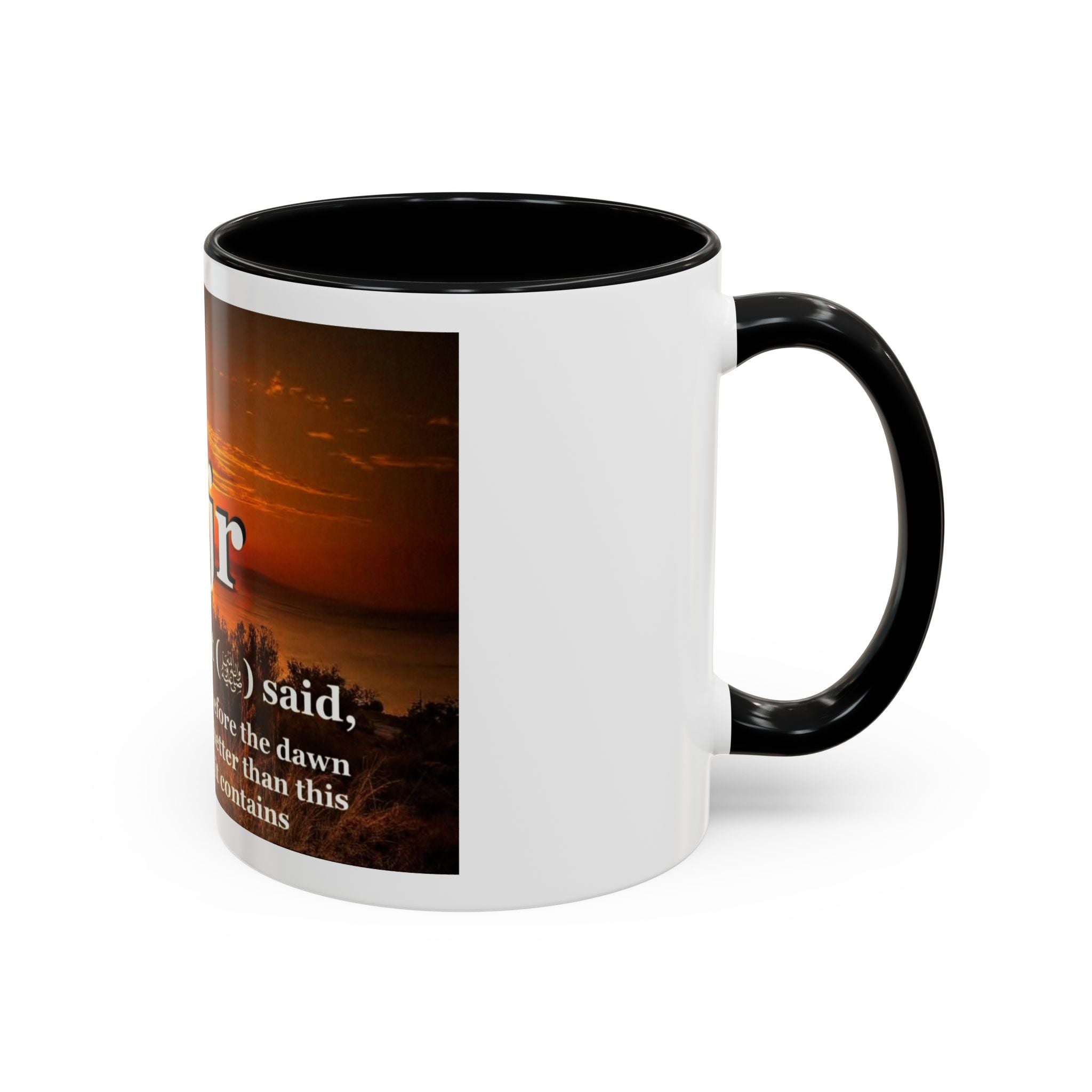 Accent Fajr Coffee/Tea Mug (11, 15oz)
