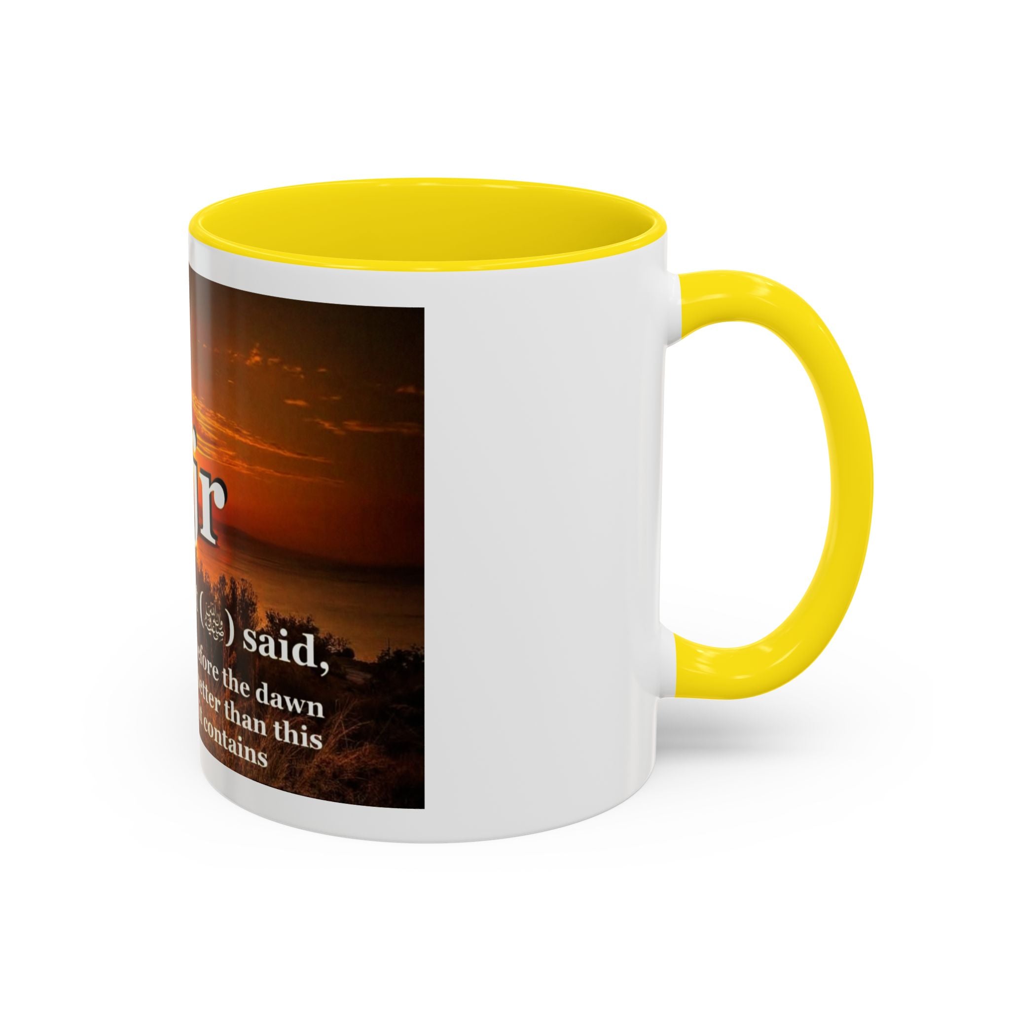 Accent Fajr Coffee/Tea Mug (11, 15oz)