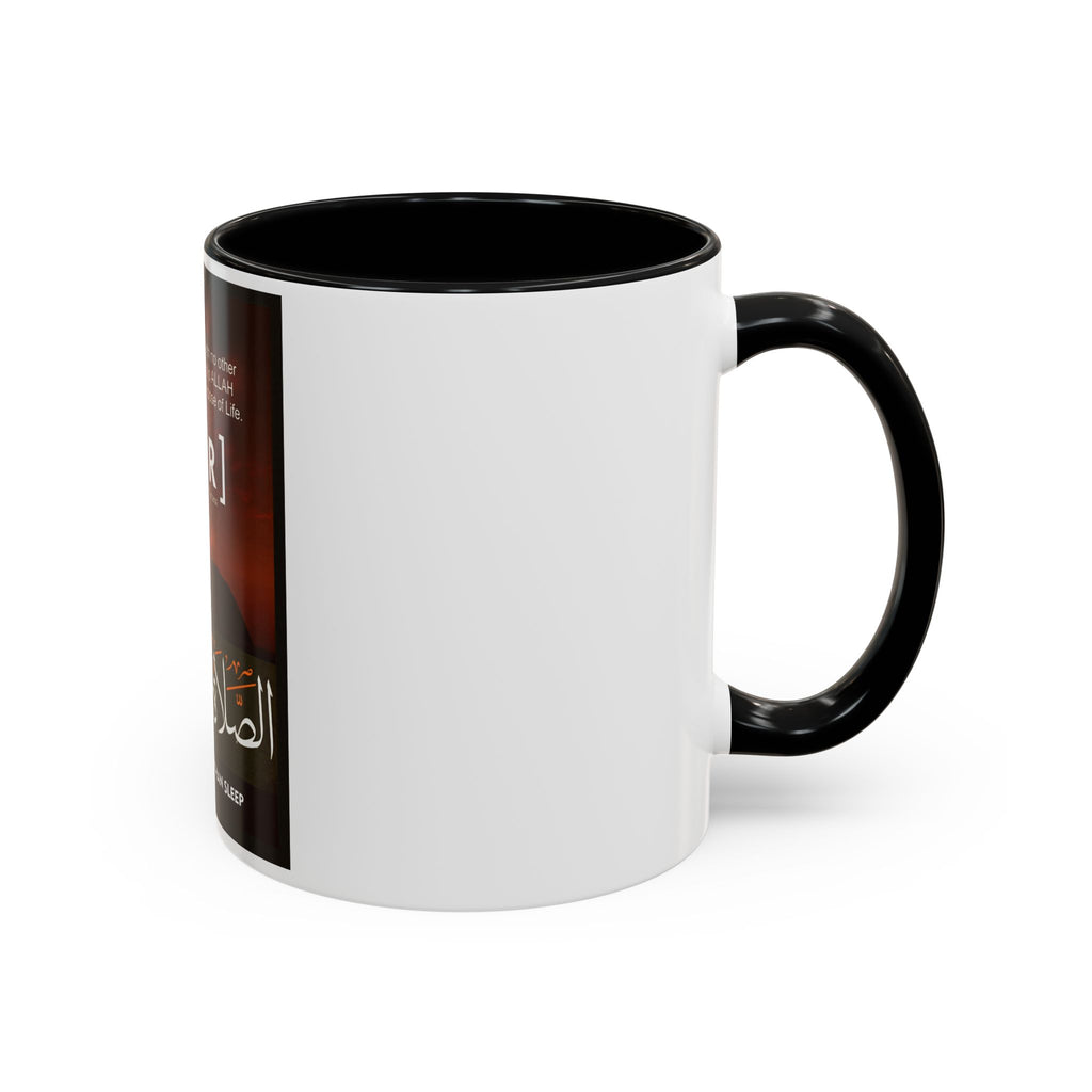 Accent Fajr Coffee/Tea Mug (11, 15oz)