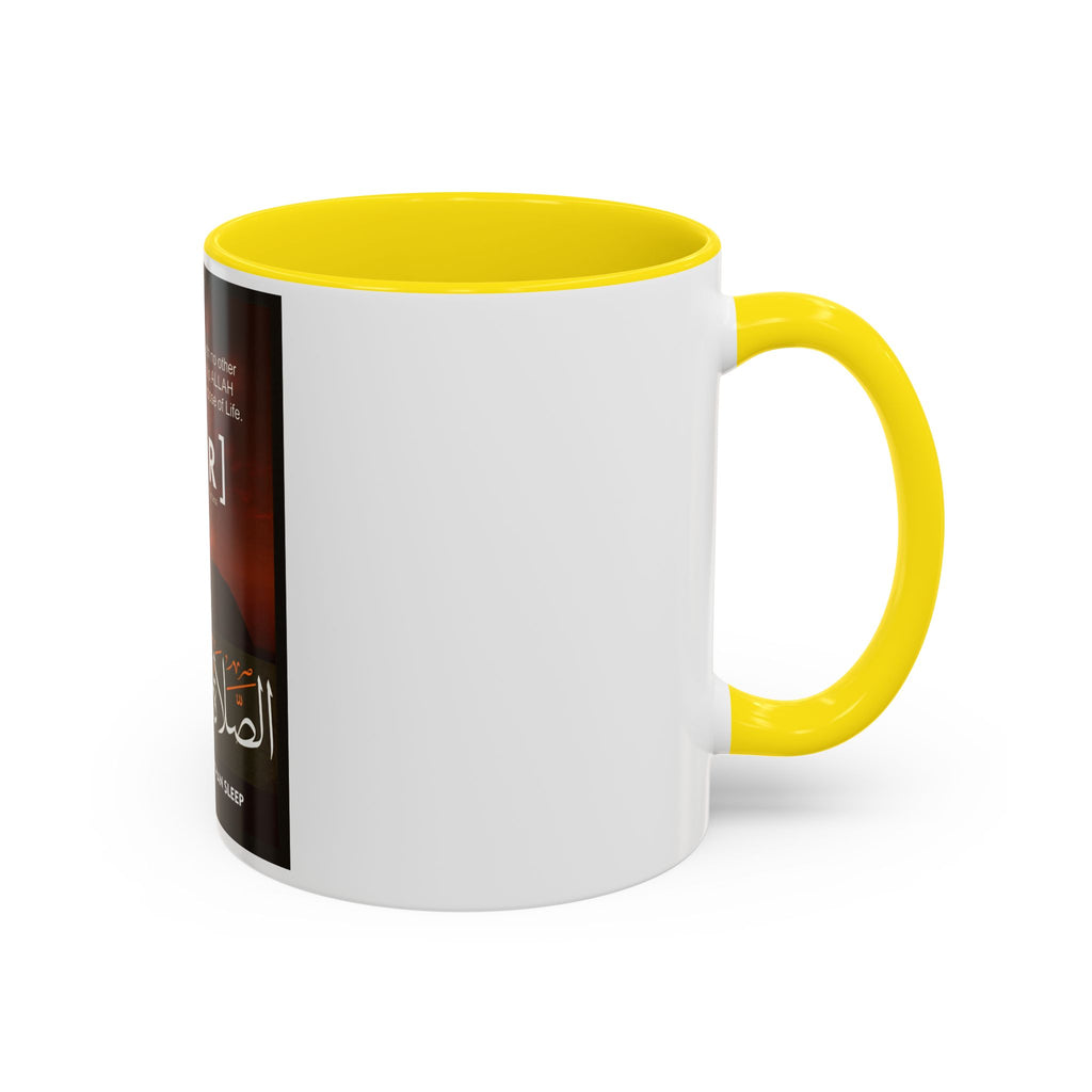 Accent Fajr Coffee/Tea Mug (11, 15oz)