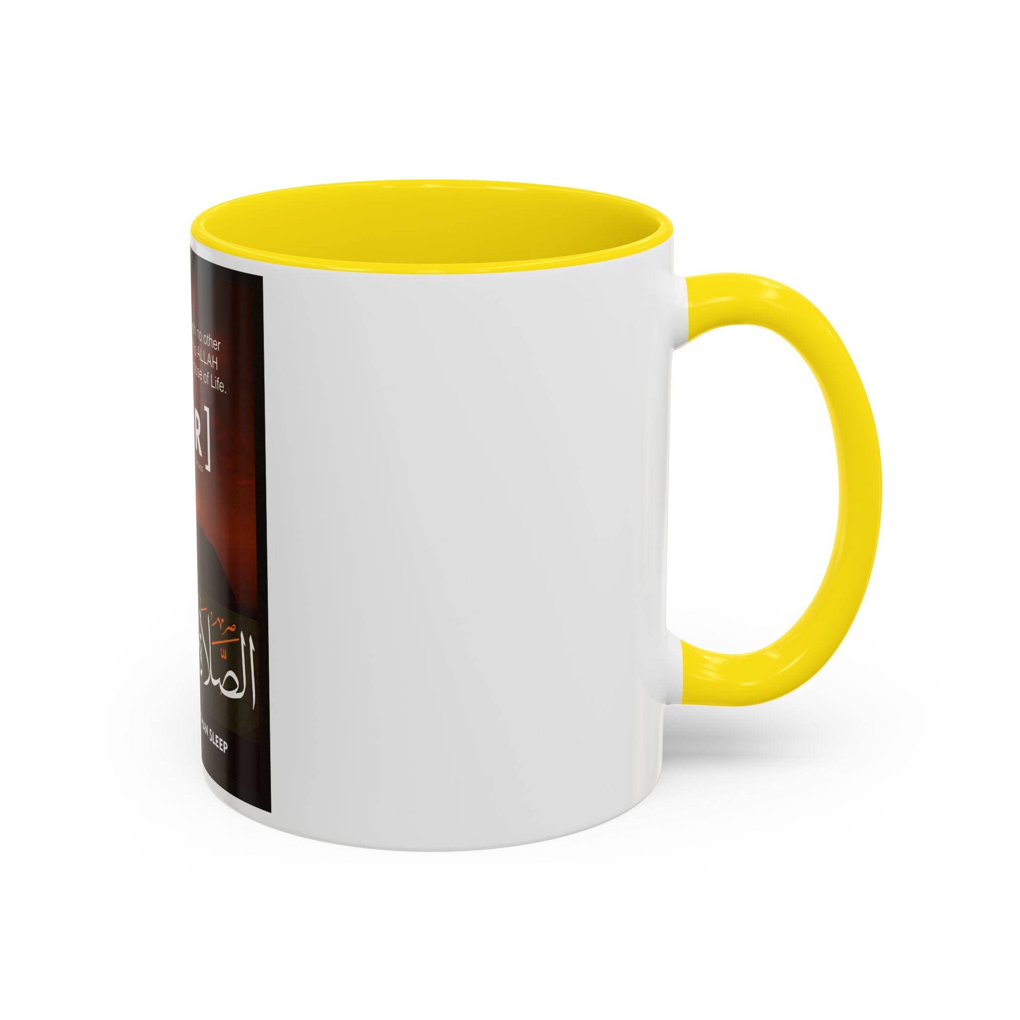 Accent Fajr Coffee/Tea Mug (11, 15oz)