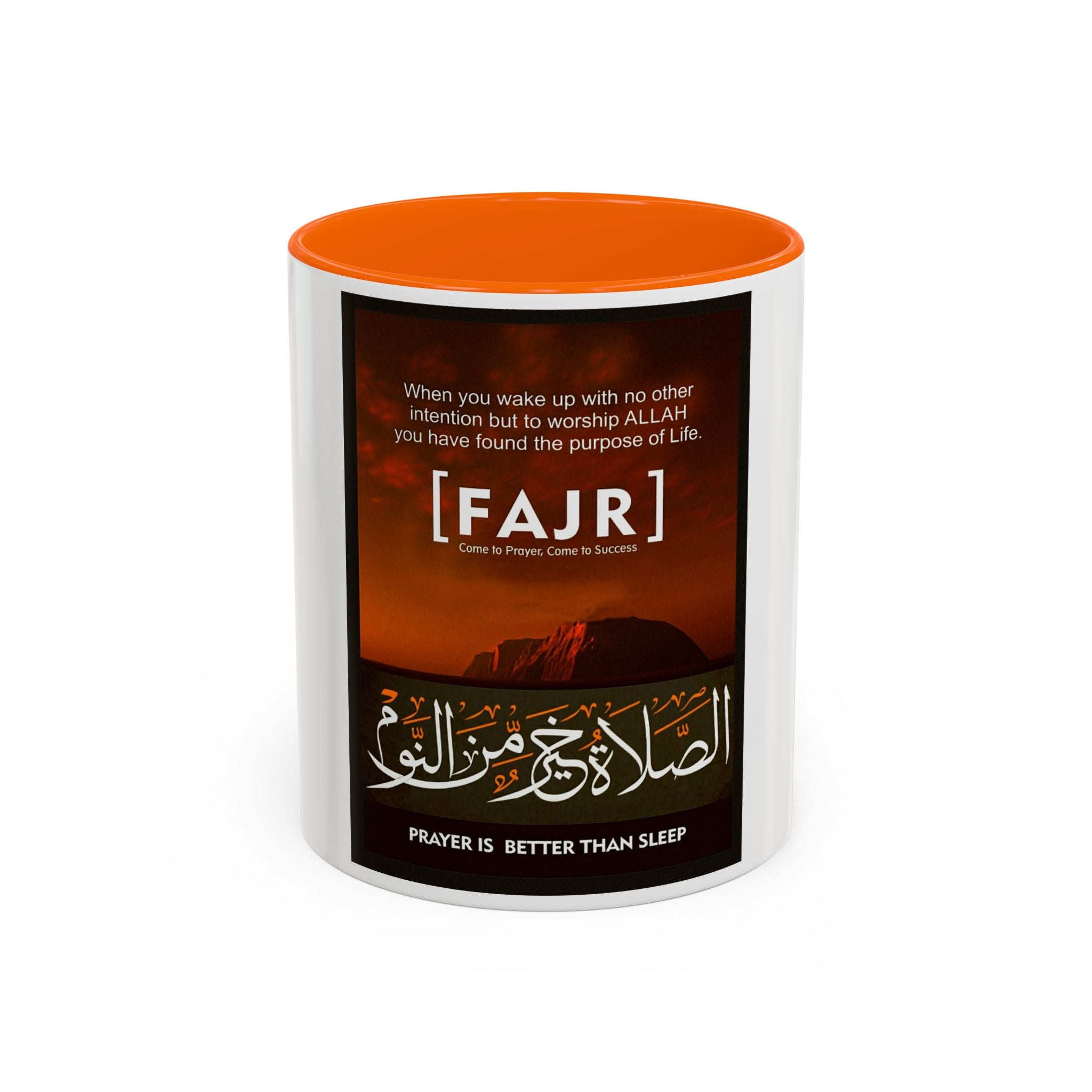 Accent Fajr Coffee/Tea Mug (11, 15oz)
