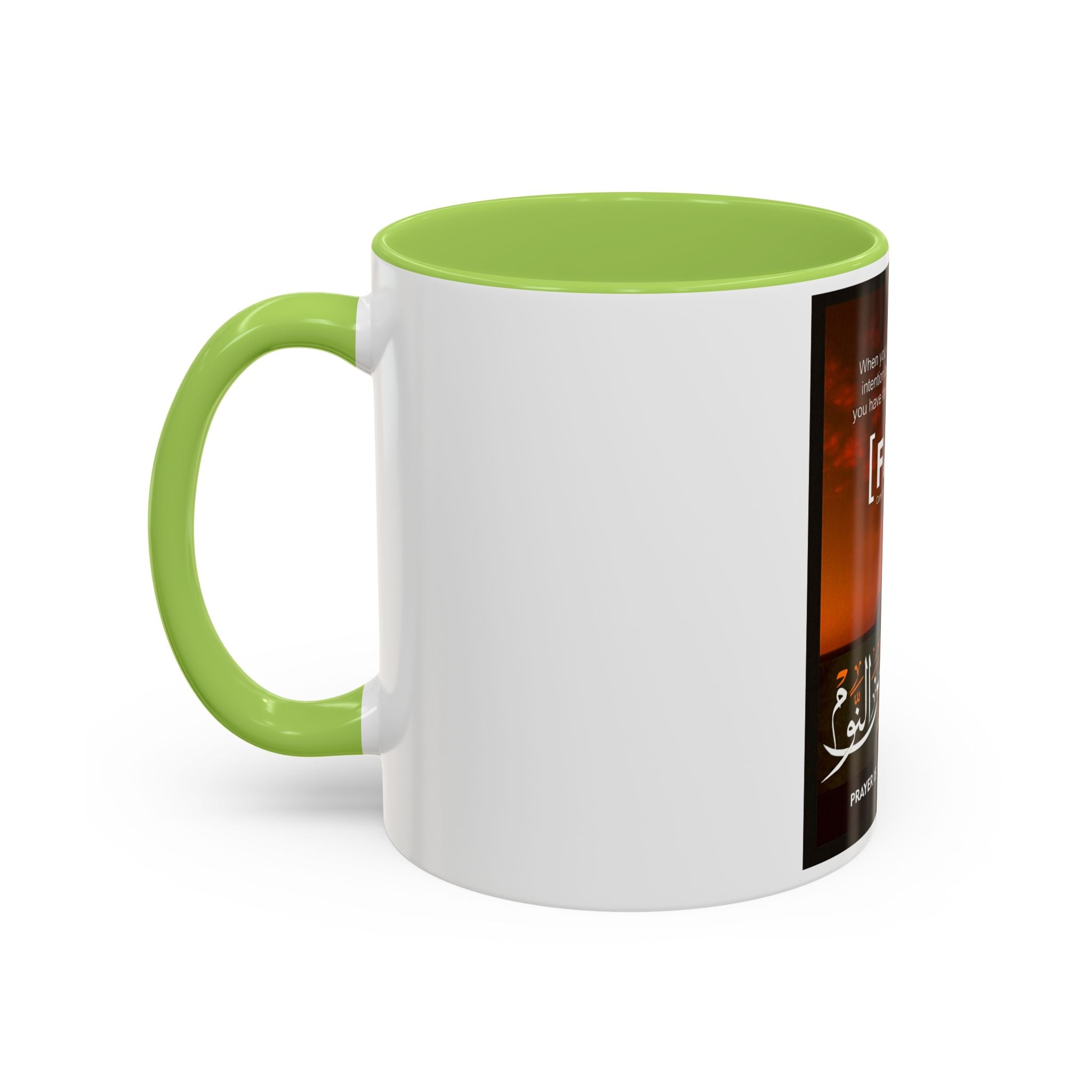 Accent Fajr Coffee/Tea Mug (11, 15oz)