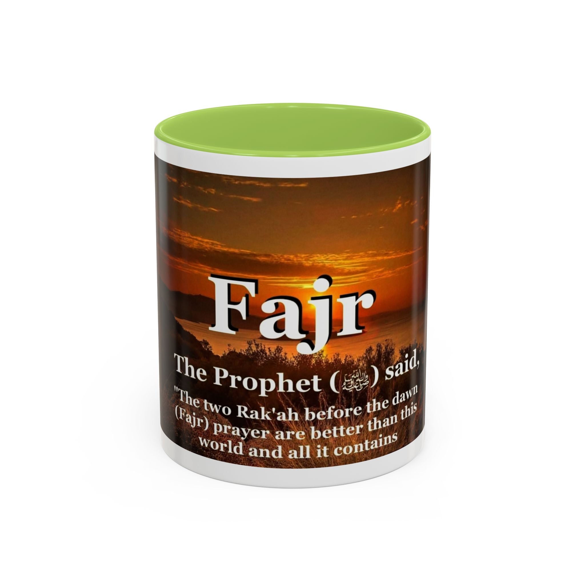 Accent Fajr Coffee/Tea Mug (11, 15oz)