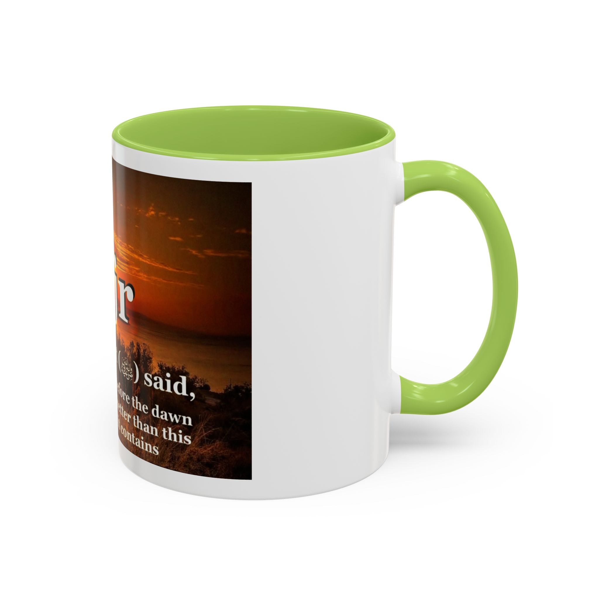Accent Fajr Coffee/Tea Mug (11, 15oz)
